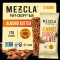 Almond Butter Puff Crispy Bar (12 CT)