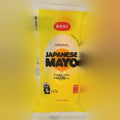 Japanese Original Mayonnaise