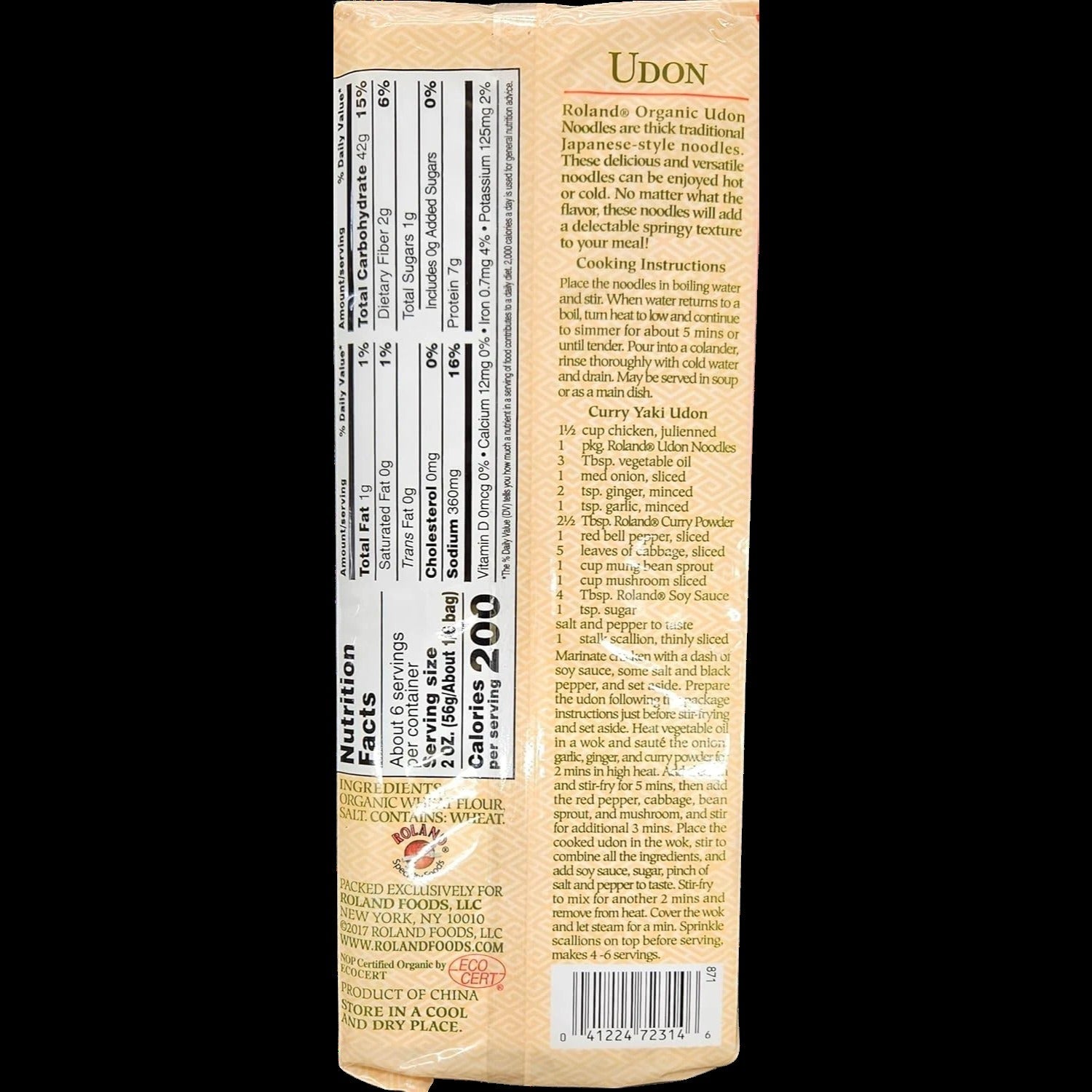 Organic Udon Noodles