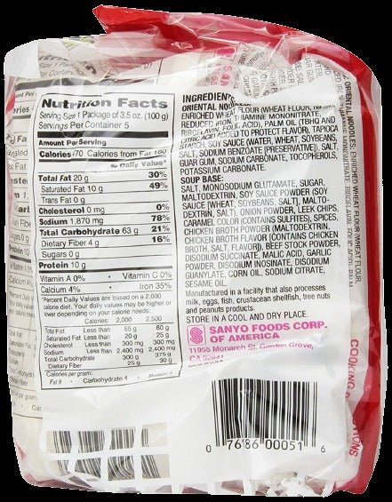 Ramen Original Flavor (5 Pack)