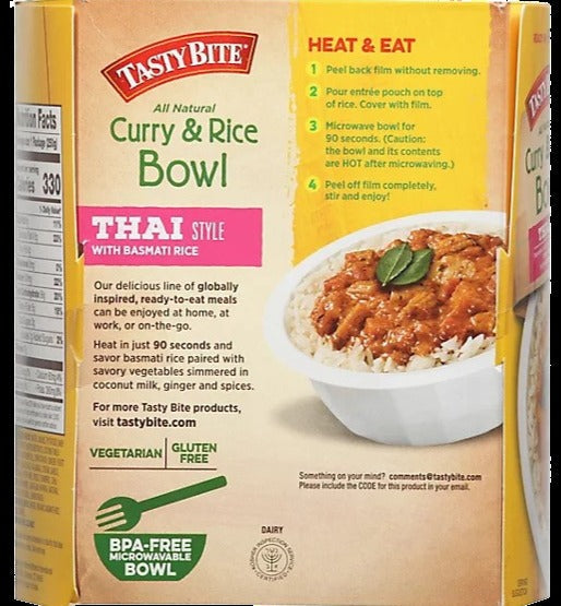 Curry Rice Bowl