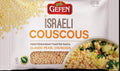 Israeli Style Couscous