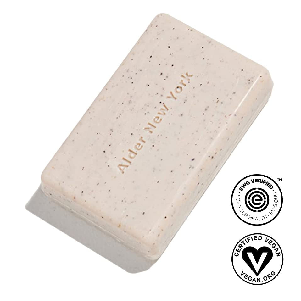 Cleansing Body Bar