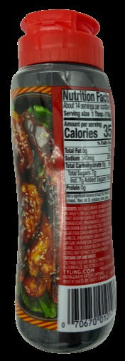Glaze Chinese Bbq