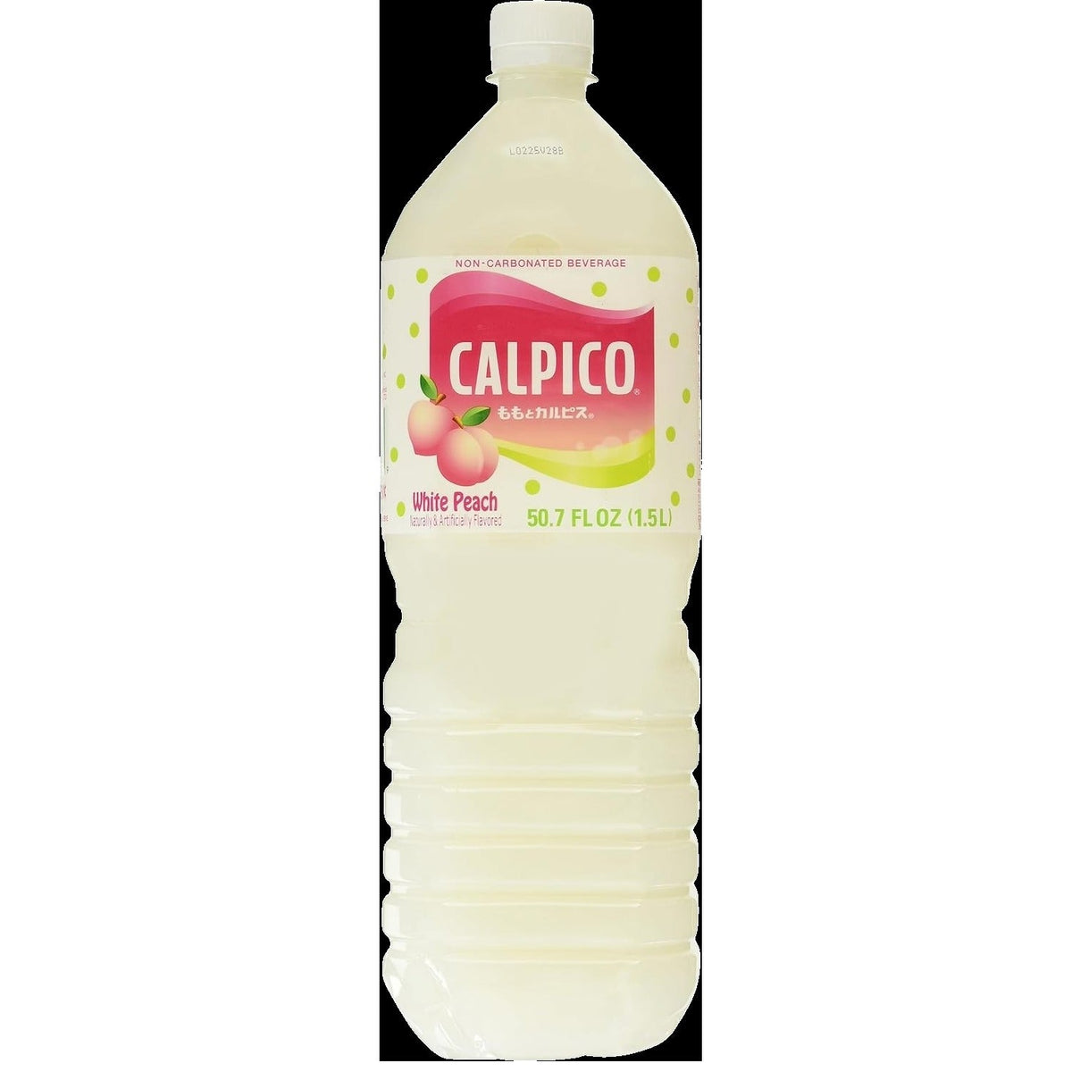 White Peach Beverage