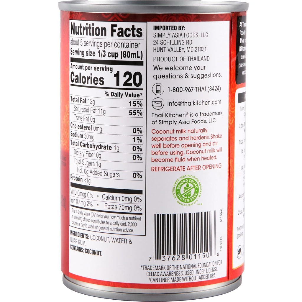 Coconut Milk - Unsweetened