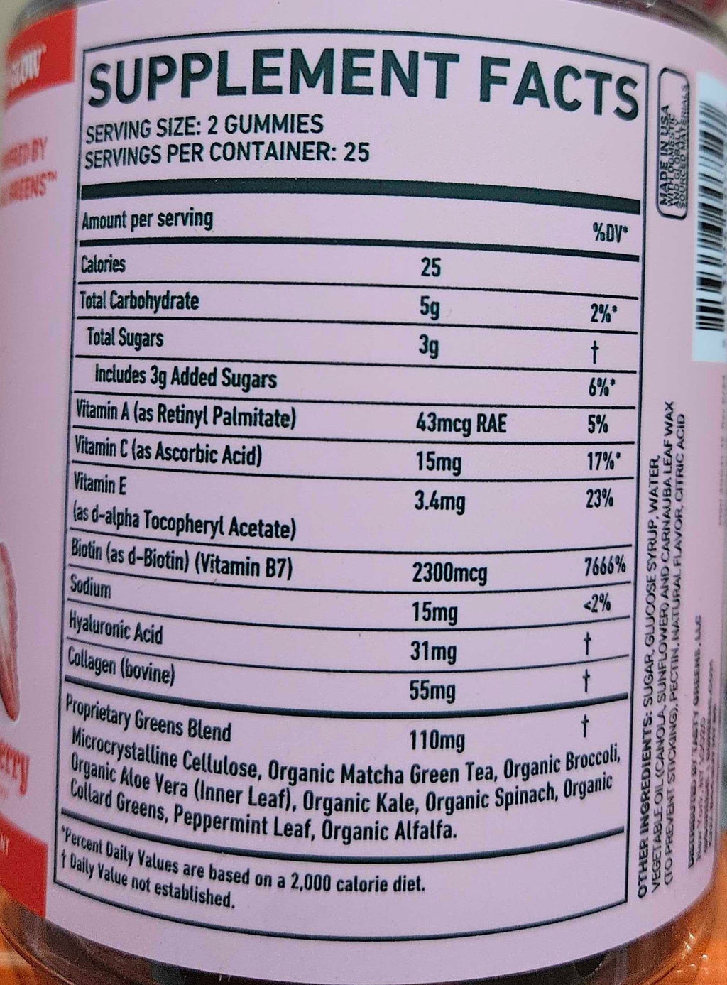 Skin Gummies With Collagen & Biotin Dietary Supplement - Strawberry