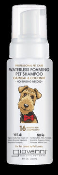 Waterless Foaming Pet Shampoo For Dog