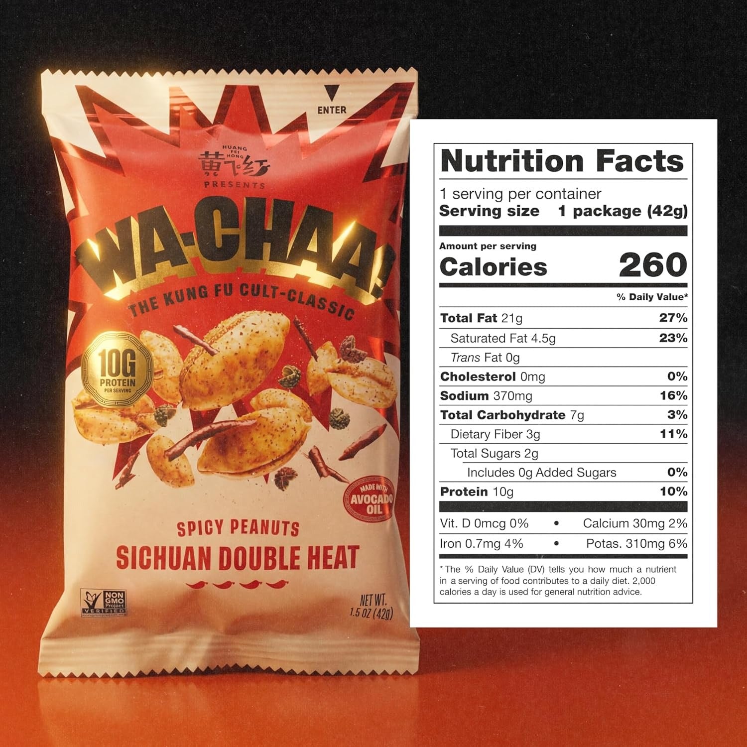 Double Heat Sichuan Peanuts (8 Pack)