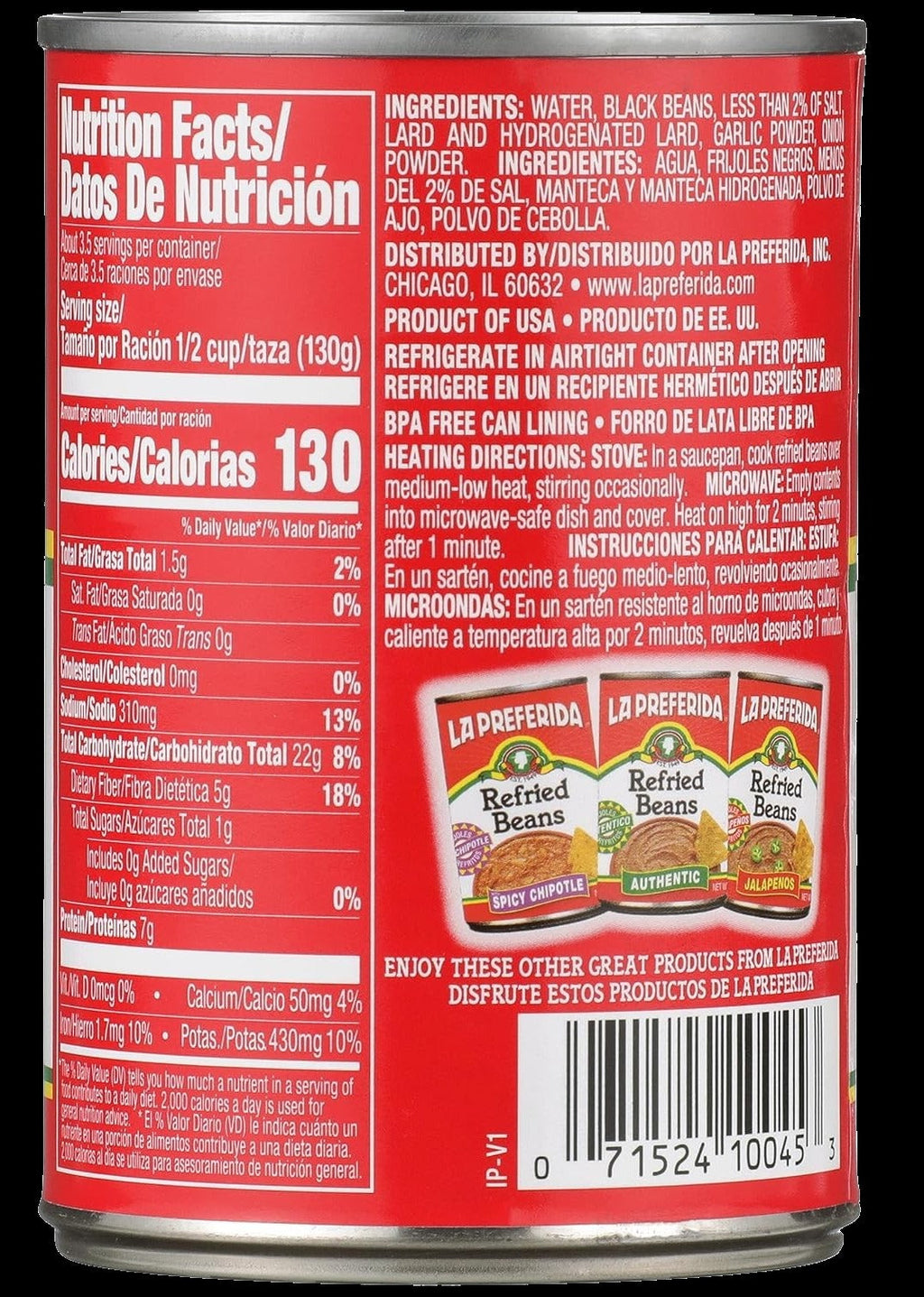 Authentic Black Refried Beans