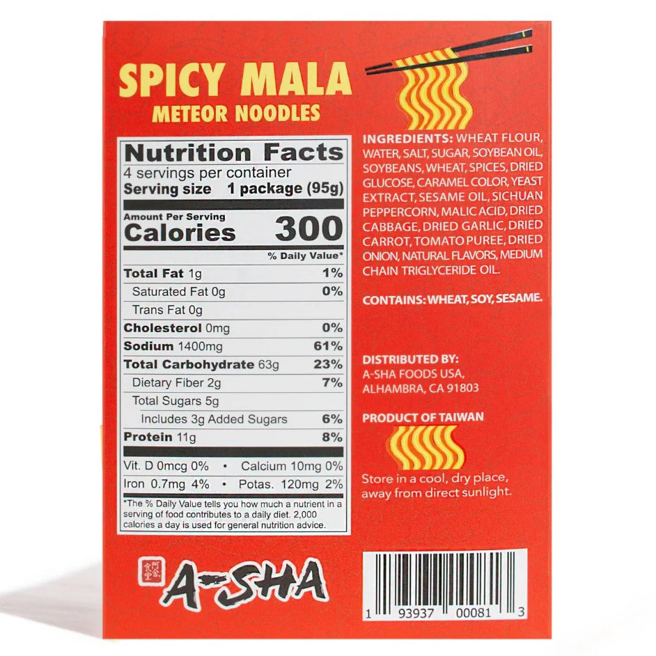 Spicy Mala Meteor Noodles (4 CT)