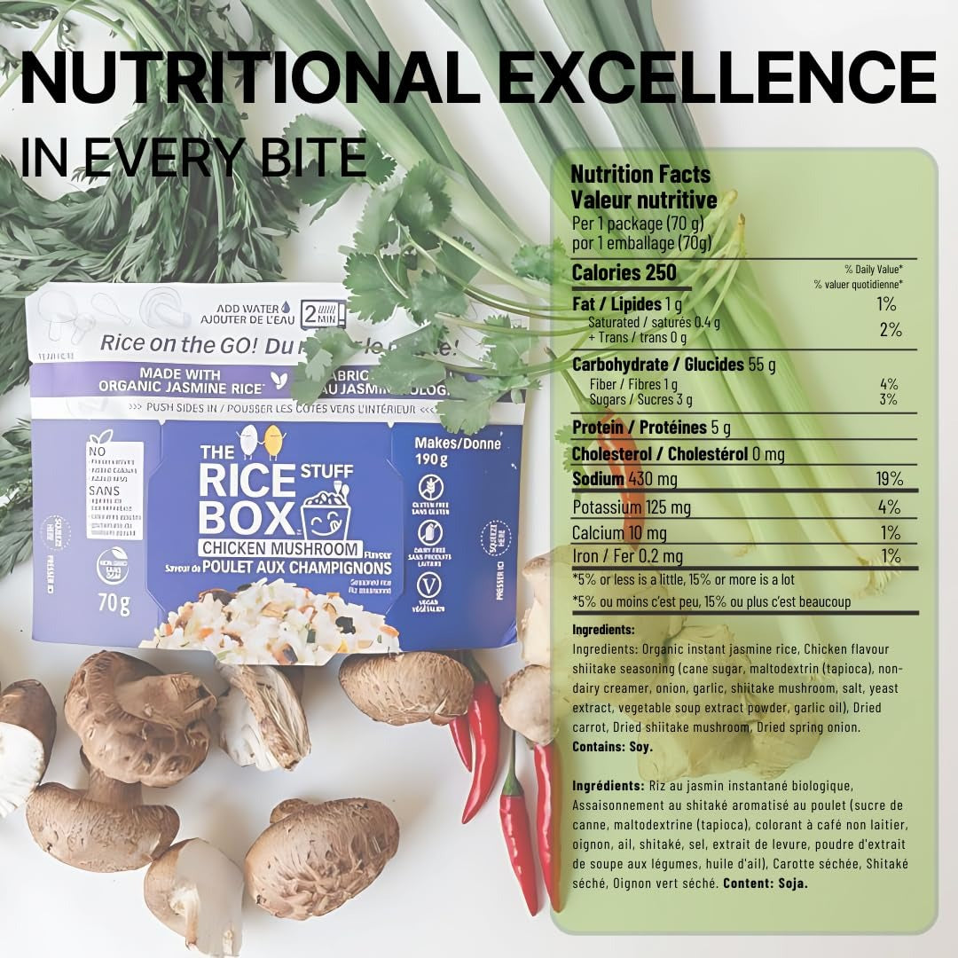 Instant Chicken Mushroom Rice (6 Pack)