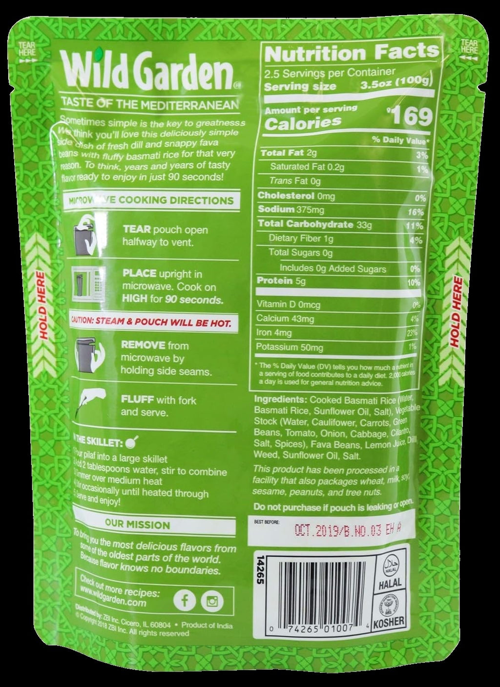 Dill & Fava Rice Pilaf (6 Pack)