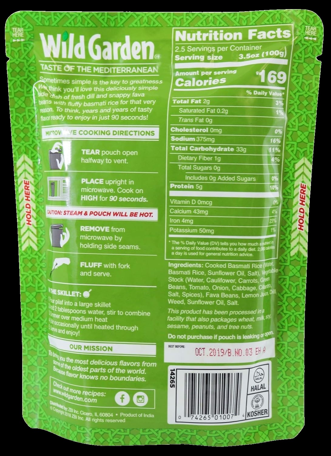Dill & Fava Rice Pilaf (6 Pack)
