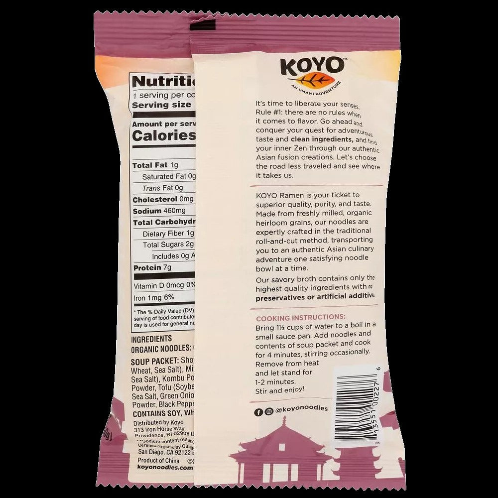 Tofu Miso Reduced Sodium Ramen (12 Packs)