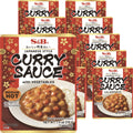 Curry Sauce with Vegetables Medium Hot (10 Pack)