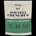 Israeli Couscous - Garlic and Jalapeno