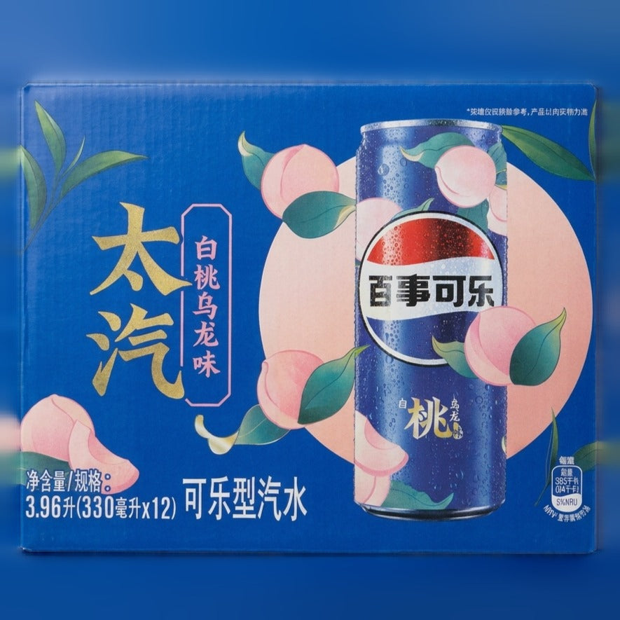White Peach & Oolong (12 Pack)