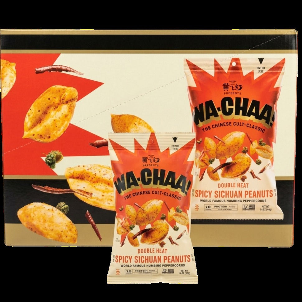 Double Heat Sichuan Peanuts (8 Pack)