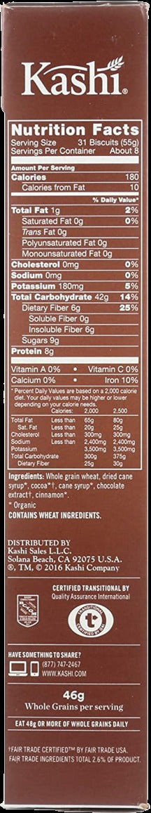 Dark Cocoa Karma Cereal