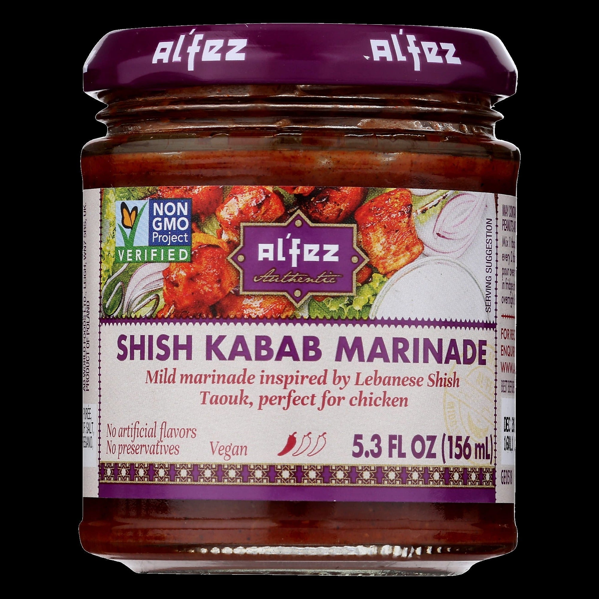 Shish Kabab Marinade