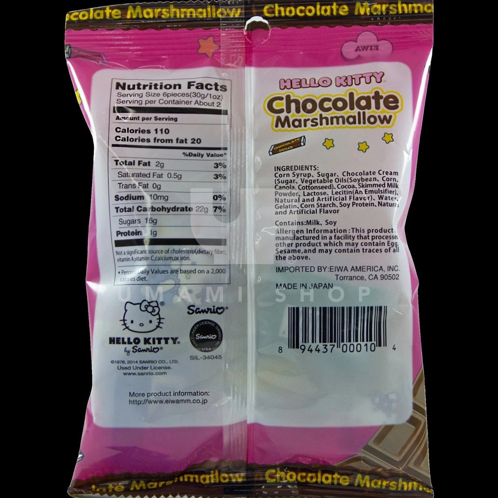Hello Kitty Chocolate Marshmallow Candy (12 CT)