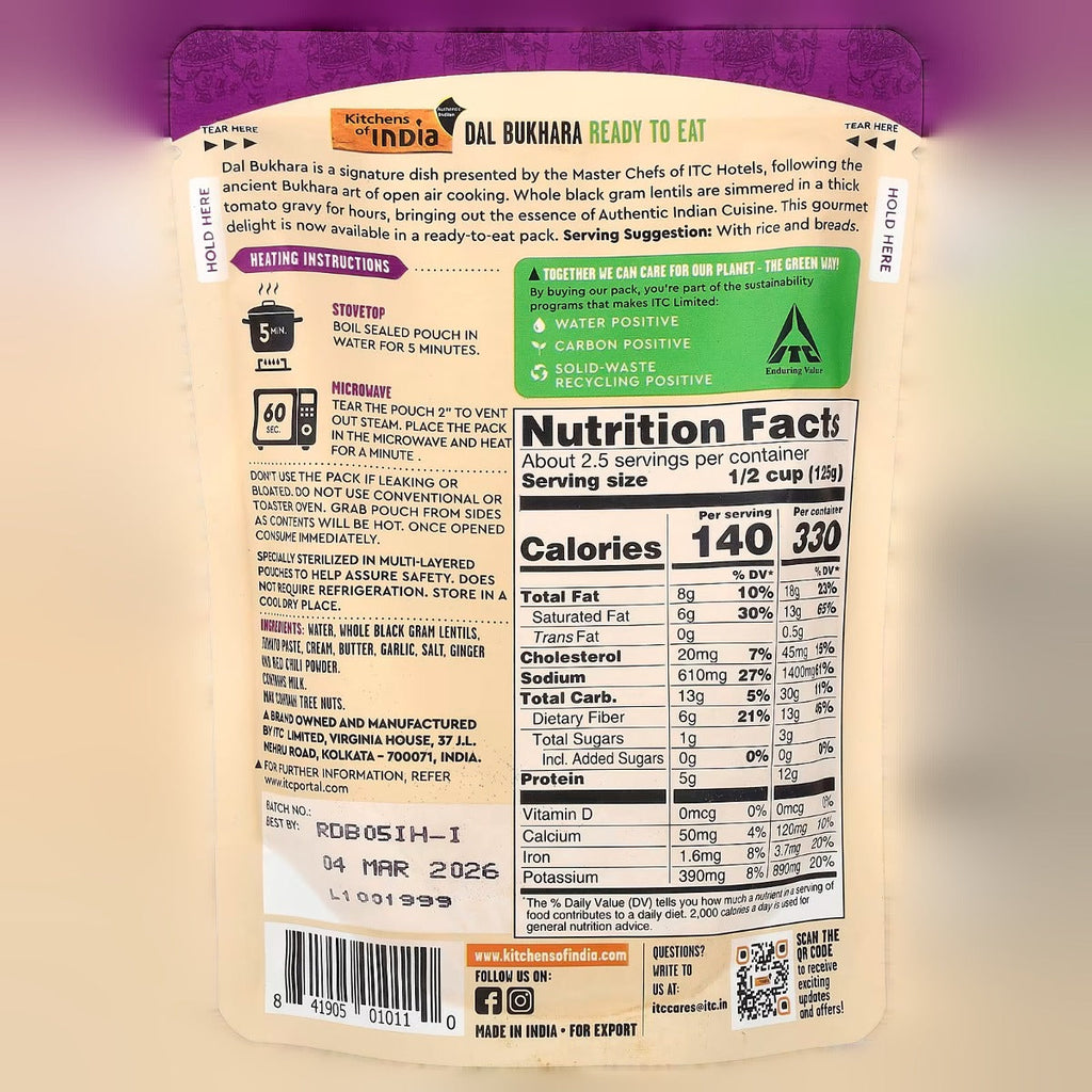 Dal Bukhara - Black Gram Lentil Curry (6 Pack)