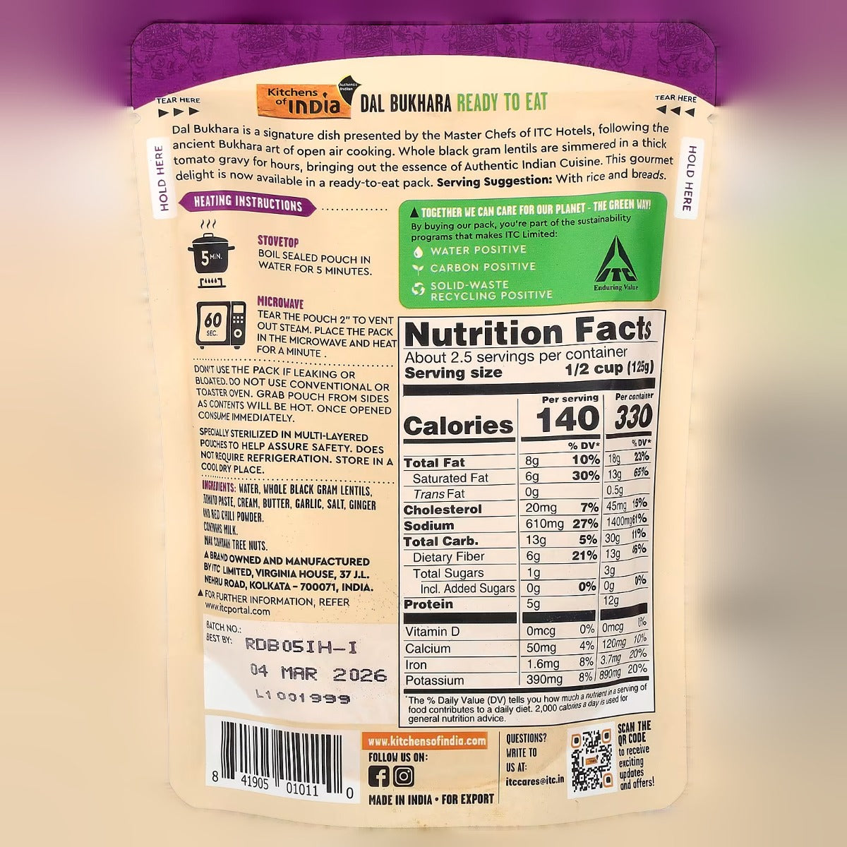 Dal Bukhara - Black Gram Lentil Curry (6 Pack)
