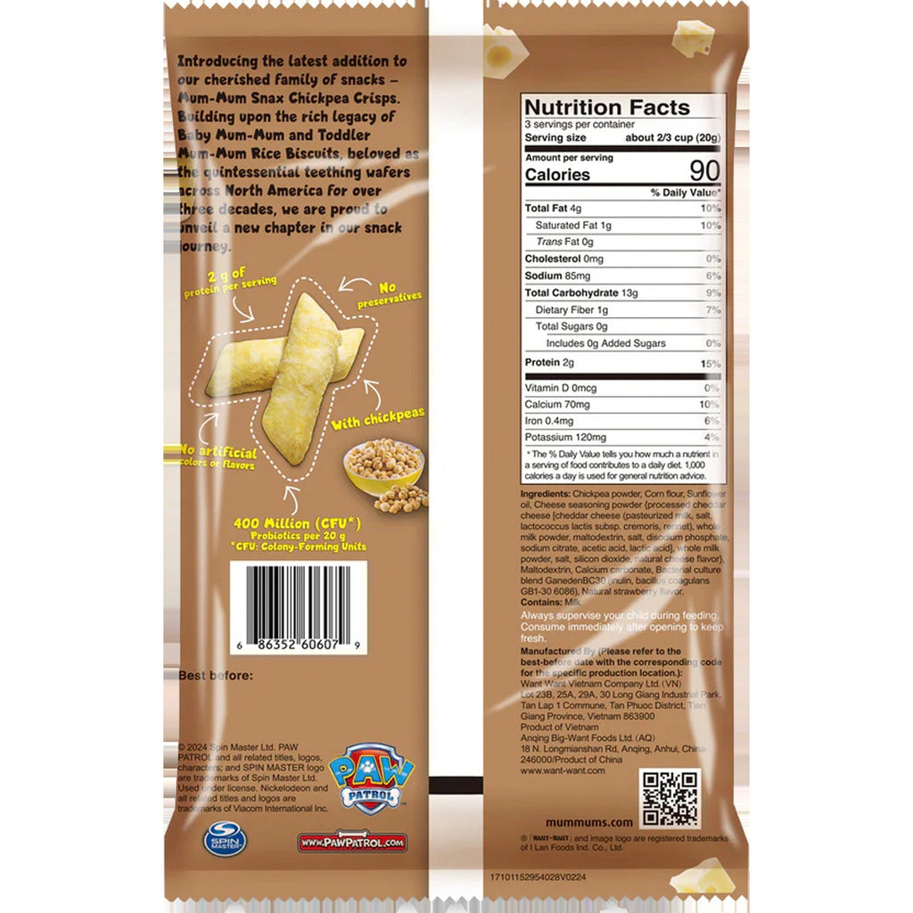 Paw Patrol Snax Chickpea Crisps White Cheddar Cheese (8 Pack)