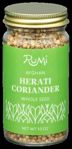 Whole Coriander Seed