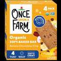 Baked Banana Chocolate Chip Bars (4 CT)