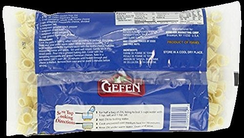 Gluten Free Macaroni Elbows Pasta