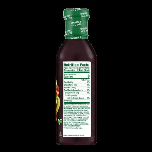 Super Fruits Balsamic Vinaigrette