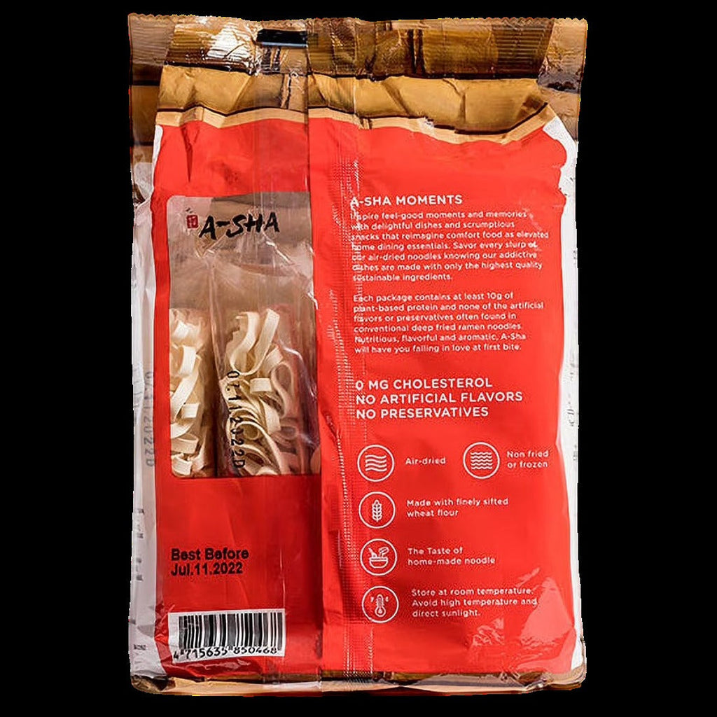 Hakka Chili Sauce Noodles (5 CT)