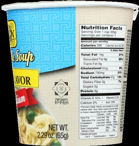Instant Noodle Chicken Cup