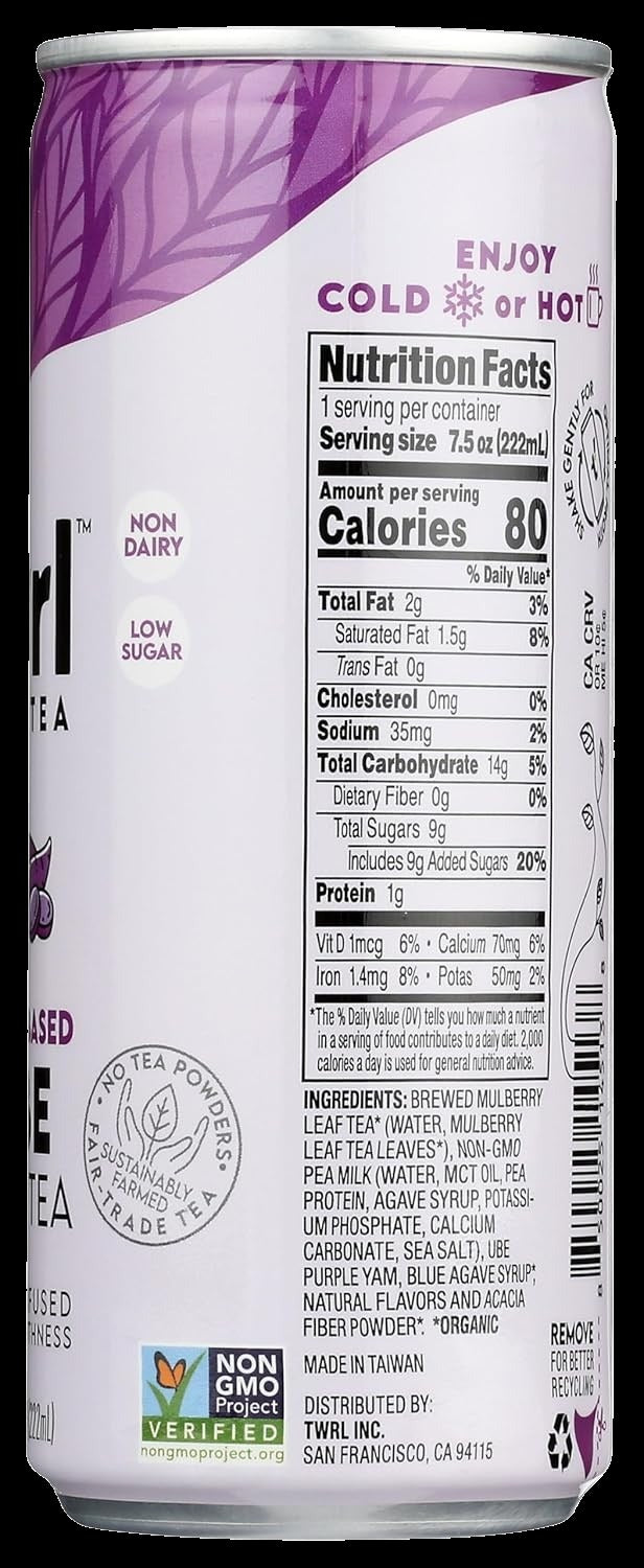 Ube Milk Tea (12 Pack)