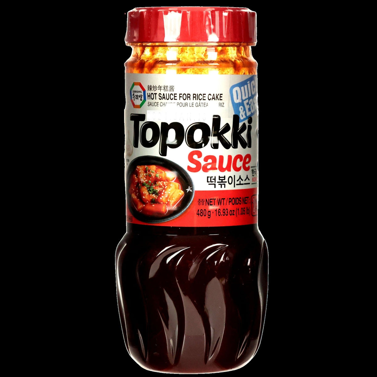 Topokki Rice Cake Hot Sauce