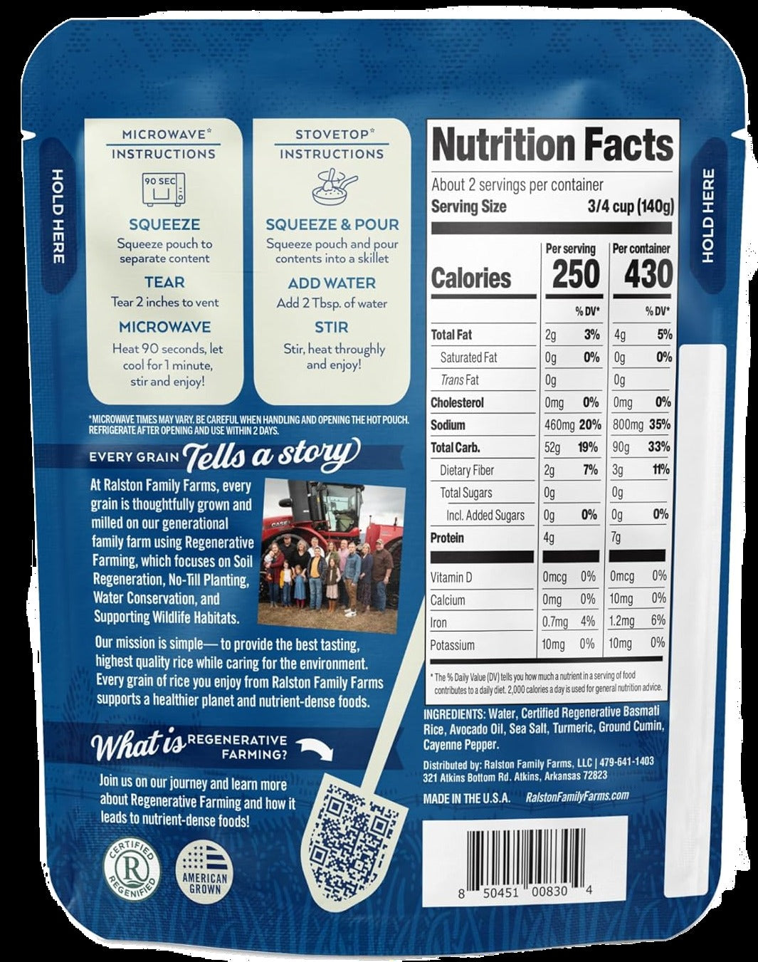 Indian Spice Cayenne Basmati Rice (6 CT)
