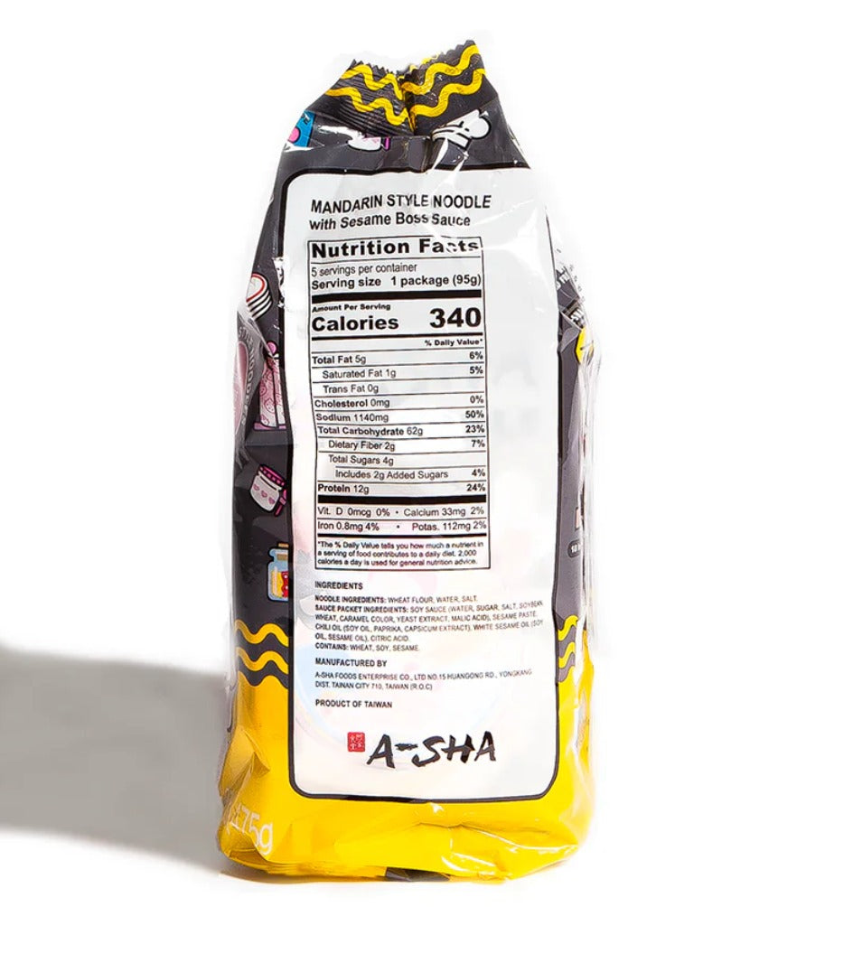 Hello Kitty Sesame Boss Sauce Noodles