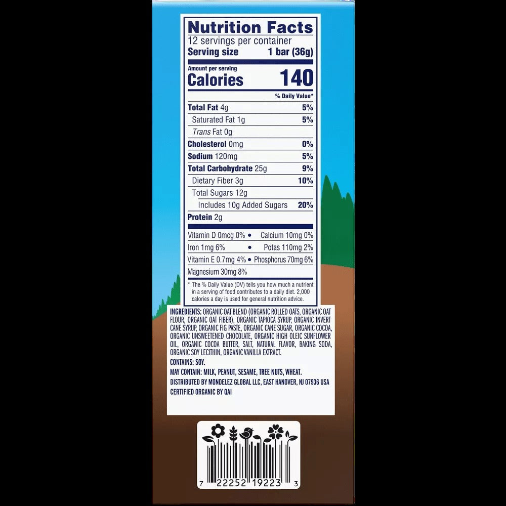 Organic Chocolate Brownie Snack Bars (12 Pack)