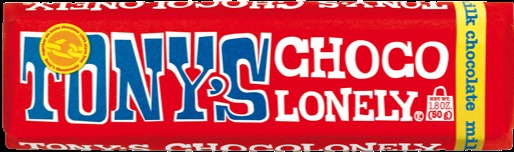 Chocolate Milk Bar (35 Pack)