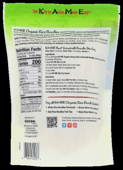 Organic Brown Rice Noodles