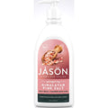 Himalayan Pink Salt Body Wash + Foaming Bath Soak