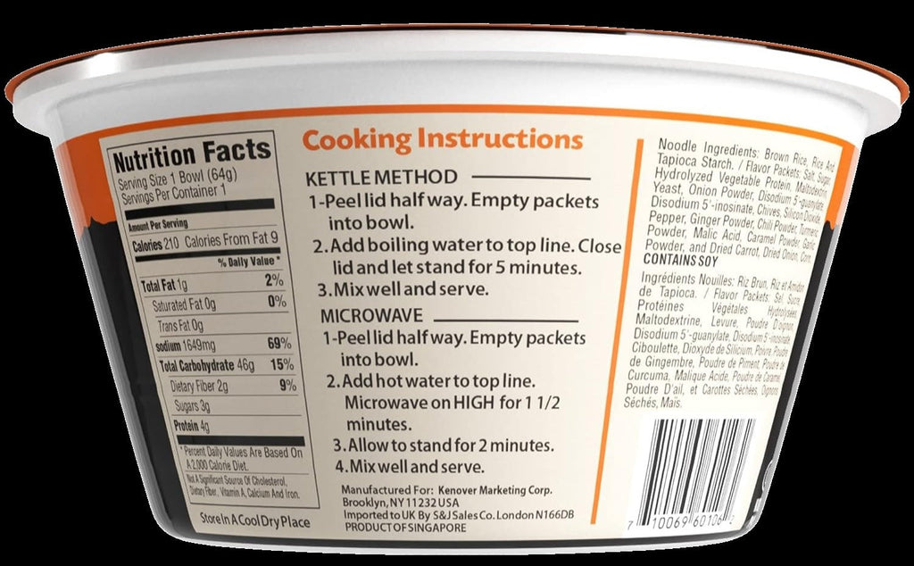 Chicken Flavor Brown Rice Noodle Soup, Low Sodium