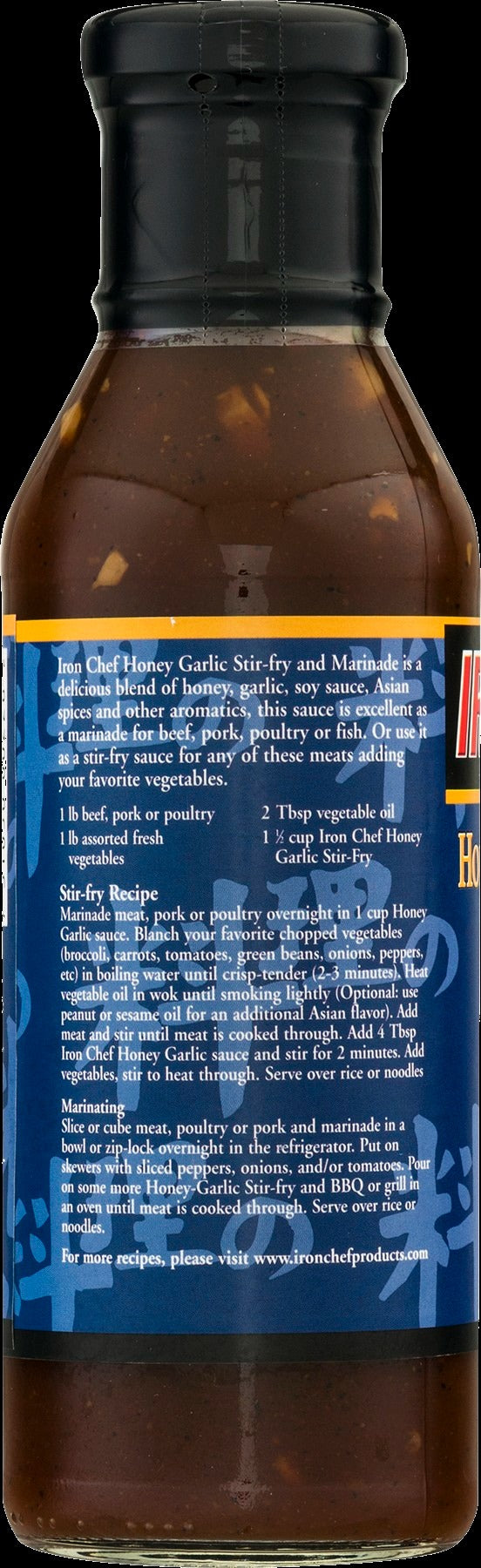 Honey Garlic Stir Fry Sauce