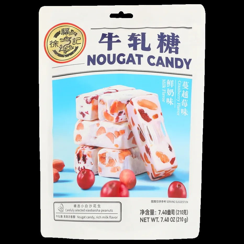Milk Cranberry Nougat Candy