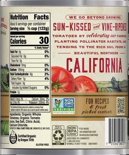 Organic Whole Peeled Tomatoes