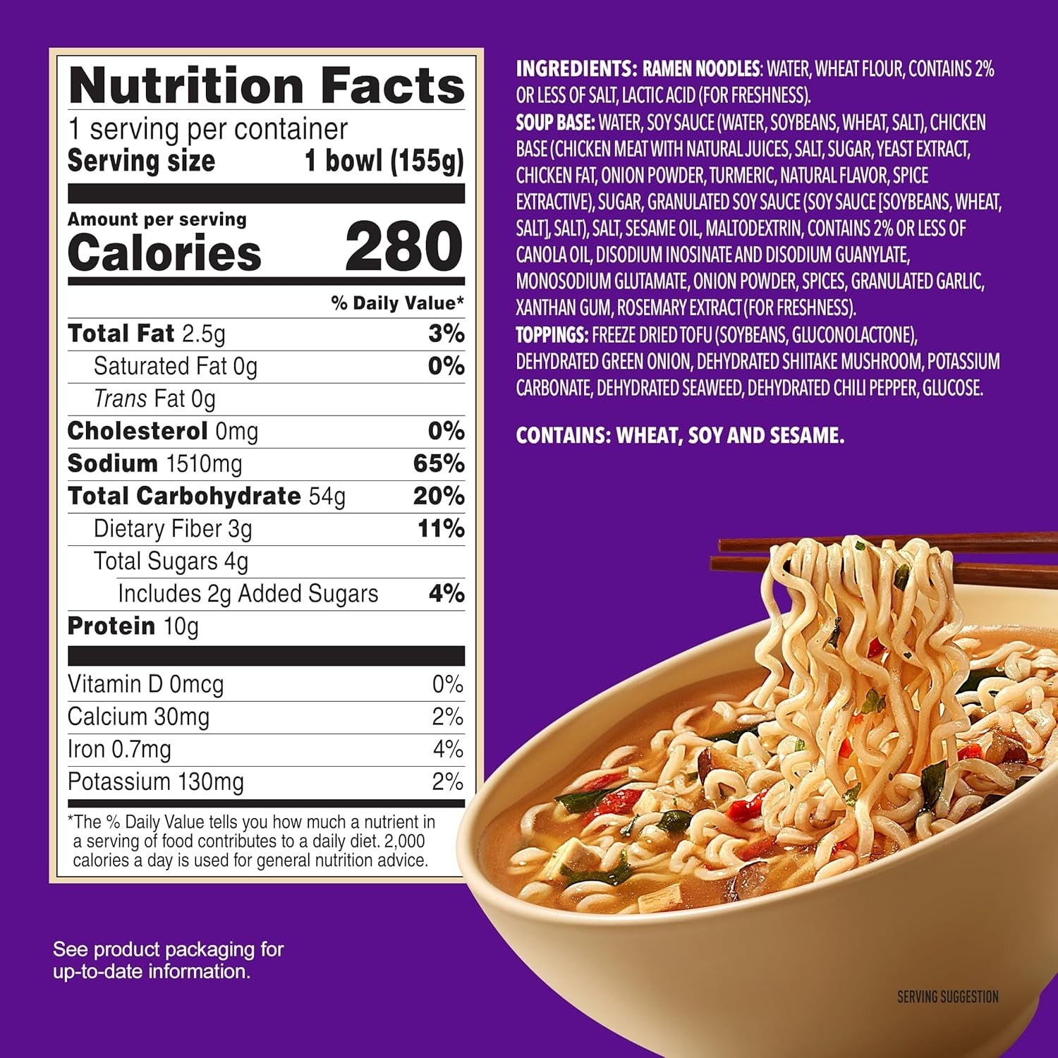 Yakisoba Noodle Bowl