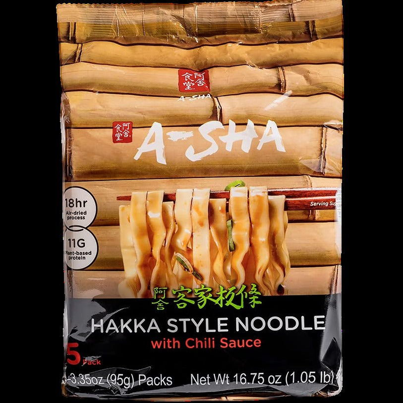 Hakka Chili Sauce Noodles (5 CT)