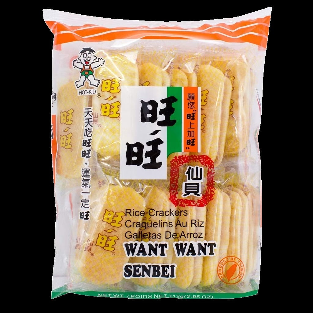 Original Senbei